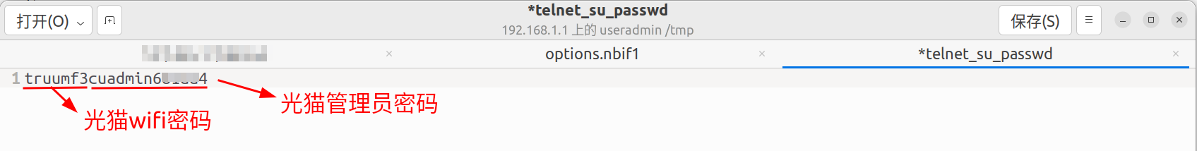 `telnet_su_passwd`文件内容