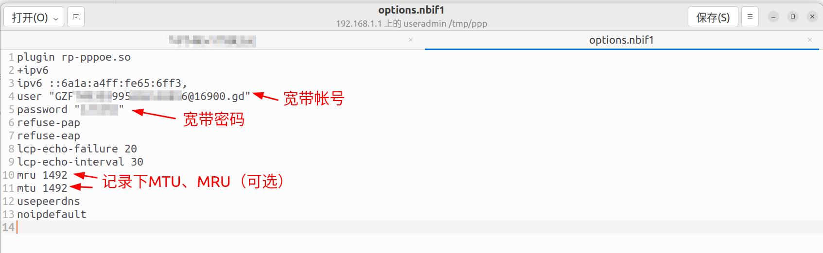 `options.nbif1`文件内容